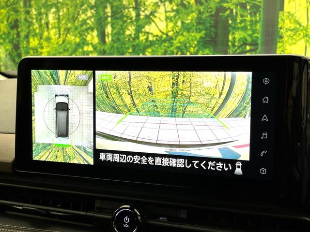 セレナ ハイウェイスターＶ　禁煙車　純正１２型ナビ　フリップダウン　プロパイロット　全周囲カメラ　両側電動スライドドア　デジタルインナーミラー　ブラインドスポット　インテリジェントエマージェンシーブレーキ　ＥＴＣ（35枚目）