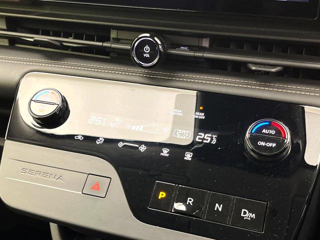 セレナ ハイウェイスターＶ　禁煙車　純正１２型ナビ　フリップダウン　プロパイロット　全周囲カメラ　両側電動スライドドア　デジタルインナーミラー　ブラインドスポット　インテリジェントエマージェンシーブレーキ　ＥＴＣ（36枚目）