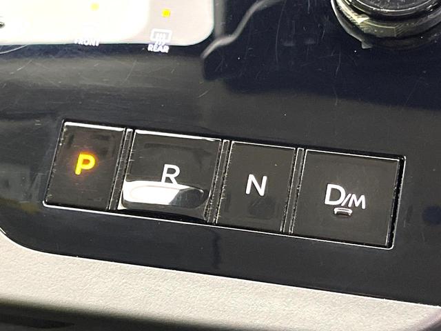 セレナ ハイウェイスターＶ　禁煙車　純正１２型ナビ　フリップダウン　プロパイロット　全周囲カメラ　両側電動スライドドア　デジタルインナーミラー　ブラインドスポット　インテリジェントエマージェンシーブレーキ　ＥＴＣ（37枚目）