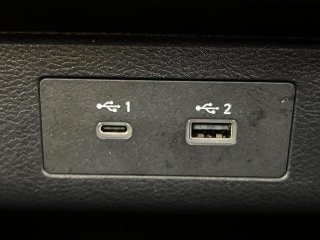 セレナ ハイウェイスターＶ　禁煙車　純正１２型ナビ　フリップダウン　プロパイロット　全周囲カメラ　両側電動スライドドア　デジタルインナーミラー　ブラインドスポット　インテリジェントエマージェンシーブレーキ　ＥＴＣ（38枚目）