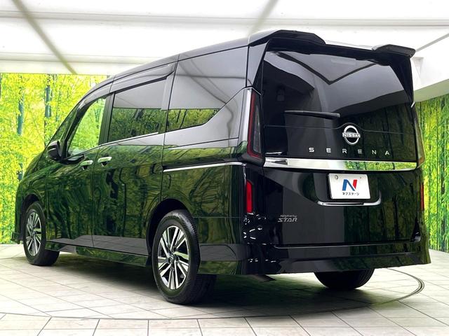 セレナ ハイウェイスターＶ　禁煙車　純正１２型ナビ　フリップダウン　プロパイロット　全周囲カメラ　両側電動スライドドア　デジタルインナーミラー　ブラインドスポット　インテリジェントエマージェンシーブレーキ　ＥＴＣ（58枚目）
