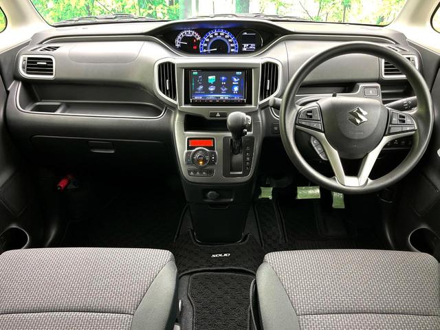 ソリオ ハイブリッドＭＸ　禁煙車　純正ナビ　全周囲カメラ　パワースライドドア　シートヒーター　スマートキー　ＥＴＣ　ドラレコ　ＬＥＤヘッド　レーダークルーズ　純正１５インチアルミ　オートライト　オートエアコン　電動格納ミラー（2枚目）