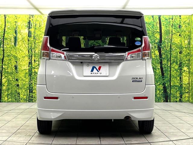 ソリオ ハイブリッドＭＸ　禁煙車　純正ナビ　全周囲カメラ　パワースライドドア　シートヒーター　スマートキー　ＥＴＣ　ドラレコ　ＬＥＤヘッド　レーダークルーズ　純正１５インチアルミ　オートライト　オートエアコン　電動格納ミラー（15枚目）