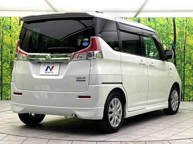 ソリオ ハイブリッドＭＸ　禁煙車　純正ナビ　全周囲カメラ　パワースライドドア　シートヒーター　スマートキー　ＥＴＣ　ドラレコ　ＬＥＤヘッド　レーダークルーズ　純正１５インチアルミ　オートライト　オートエアコン　電動格納ミラー（17枚目）