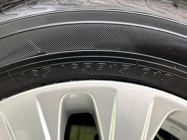 ソリオ ハイブリッドＭＸ　禁煙車　純正ナビ　全周囲カメラ　パワースライドドア　シートヒーター　スマートキー　ＥＴＣ　ドラレコ　ＬＥＤヘッド　レーダークルーズ　純正１５インチアルミ　オートライト　オートエアコン　電動格納ミラー（23枚目）