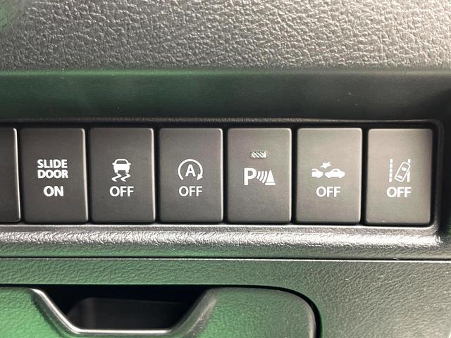 ソリオ ハイブリッドＭＸ　禁煙車　純正ナビ　全周囲カメラ　パワースライドドア　シートヒーター　スマートキー　ＥＴＣ　ドラレコ　ＬＥＤヘッド　レーダークルーズ　純正１５インチアルミ　オートライト　オートエアコン　電動格納ミラー（26枚目）