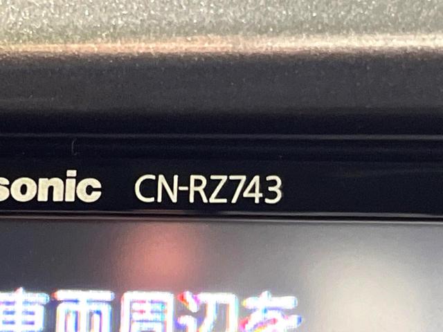 ソリオ ハイブリッドＭＸ　禁煙車　純正ナビ　全周囲カメラ　パワースライドドア　シートヒーター　スマートキー　ＥＴＣ　ドラレコ　ＬＥＤヘッド　レーダークルーズ　純正１５インチアルミ　オートライト　オートエアコン　電動格納ミラー（28枚目）