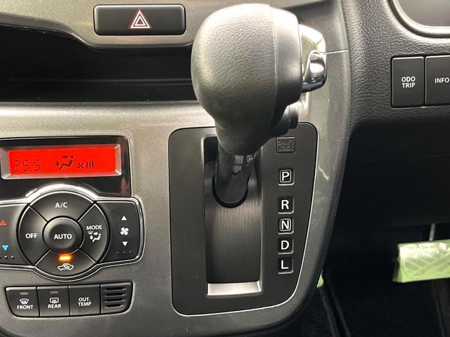 ソリオ ハイブリッドＭＸ　禁煙車　純正ナビ　全周囲カメラ　パワースライドドア　シートヒーター　スマートキー　ＥＴＣ　ドラレコ　ＬＥＤヘッド　レーダークルーズ　純正１５インチアルミ　オートライト　オートエアコン　電動格納ミラー（30枚目）