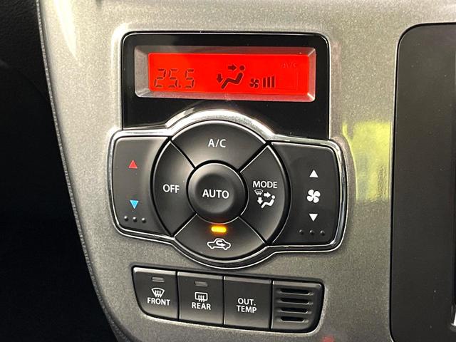 ソリオ ハイブリッドＭＸ　禁煙車　純正ナビ　全周囲カメラ　パワースライドドア　シートヒーター　スマートキー　ＥＴＣ　ドラレコ　ＬＥＤヘッド　レーダークルーズ　純正１５インチアルミ　オートライト　オートエアコン　電動格納ミラー（31枚目）