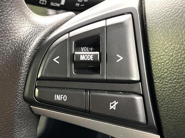 ソリオ ハイブリッドＭＸ　禁煙車　純正ナビ　全周囲カメラ　パワースライドドア　シートヒーター　スマートキー　ＥＴＣ　ドラレコ　ＬＥＤヘッド　レーダークルーズ　純正１５インチアルミ　オートライト　オートエアコン　電動格納ミラー（36枚目）