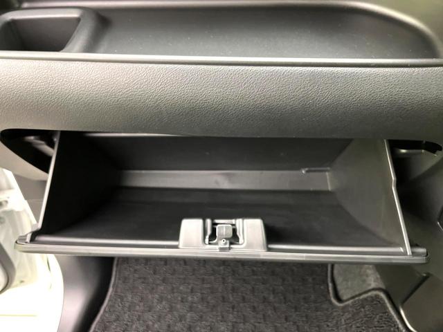 ソリオ ハイブリッドＭＸ　禁煙車　純正ナビ　全周囲カメラ　パワースライドドア　シートヒーター　スマートキー　ＥＴＣ　ドラレコ　ＬＥＤヘッド　レーダークルーズ　純正１５インチアルミ　オートライト　オートエアコン　電動格納ミラー（50枚目）