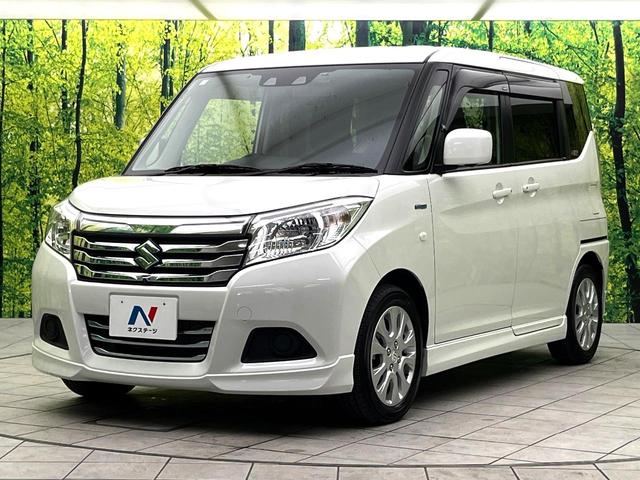 ソリオ ハイブリッドＭＸ　禁煙車　純正ナビ　全周囲カメラ　パワースライドドア　シートヒーター　スマートキー　ＥＴＣ　ドラレコ　ＬＥＤヘッド　レーダークルーズ　純正１５インチアルミ　オートライト　オートエアコン　電動格納ミラー（51枚目）