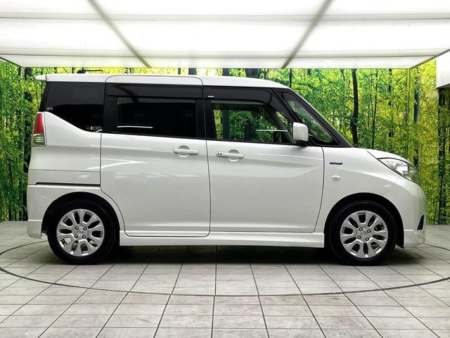 ソリオ ハイブリッドＭＸ　禁煙車　純正ナビ　全周囲カメラ　パワースライドドア　シートヒーター　スマートキー　ＥＴＣ　ドラレコ　ＬＥＤヘッド　レーダークルーズ　純正１５インチアルミ　オートライト　オートエアコン　電動格納ミラー（52枚目）