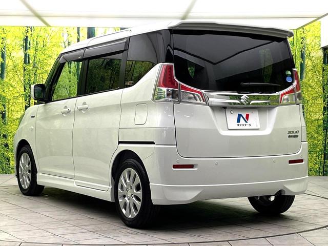 ソリオ ハイブリッドＭＸ　禁煙車　純正ナビ　全周囲カメラ　パワースライドドア　シートヒーター　スマートキー　ＥＴＣ　ドラレコ　ＬＥＤヘッド　レーダークルーズ　純正１５インチアルミ　オートライト　オートエアコン　電動格納ミラー（53枚目）