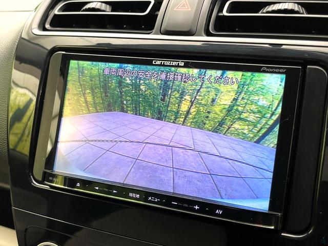 ミラージュ Ｍ　ＳＤナビ　バックカメラ　禁煙車　ＥＴＣ　オートエアコン　Ｂｌｕｅｔｏｏｔｈ　ＣＤ　ＤＶＤ再生　地デジ（4枚目）