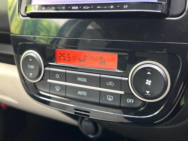 ミラージュ Ｍ　ＳＤナビ　バックカメラ　禁煙車　ＥＴＣ　オートエアコン　Ｂｌｕｅｔｏｏｔｈ　ＣＤ　ＤＶＤ再生　地デジ（7枚目）