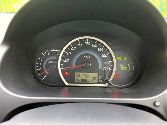 ミラージュ Ｍ　ＳＤナビ　バックカメラ　禁煙車　ＥＴＣ　オートエアコン　Ｂｌｕｅｔｏｏｔｈ　ＣＤ　ＤＶＤ再生　地デジ（24枚目）