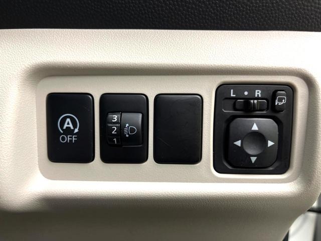 ミラージュ Ｍ　ＳＤナビ　バックカメラ　禁煙車　ＥＴＣ　オートエアコン　Ｂｌｕｅｔｏｏｔｈ　ＣＤ　ＤＶＤ再生　地デジ（28枚目）