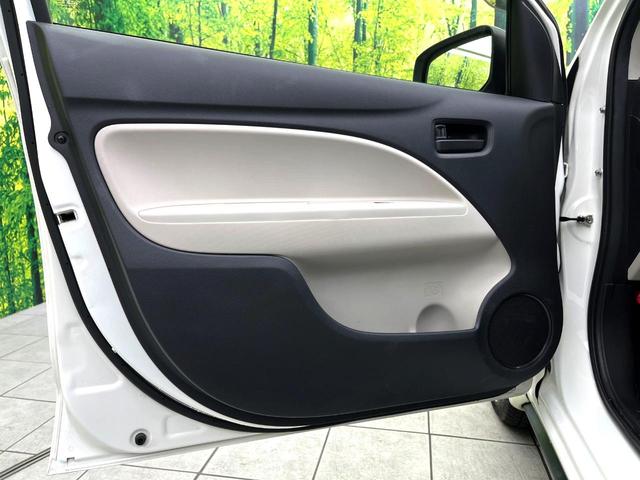 ミラージュ Ｍ　ＳＤナビ　バックカメラ　禁煙車　ＥＴＣ　オートエアコン　Ｂｌｕｅｔｏｏｔｈ　ＣＤ　ＤＶＤ再生　地デジ（34枚目）