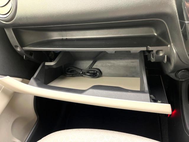 ミラージュ Ｍ　ＳＤナビ　バックカメラ　禁煙車　ＥＴＣ　オートエアコン　Ｂｌｕｅｔｏｏｔｈ　ＣＤ　ＤＶＤ再生　地デジ（39枚目）