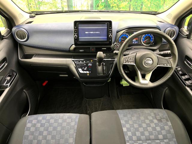 デイズ ハイウェイスター Gターボ ターボ 純正SDナビ 全周囲カメラ 衝突被害軽減システム ドラレコ コーナーセンサー スマートキー LEDヘッド 純正15インチアルミ オートハイビーム 車線逸脱警報 オートライト オートエアコン(2枚目)