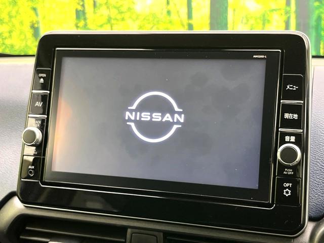 デイズ ハイウェイスター Gターボ ターボ 純正SDナビ 全周囲カメラ 衝突被害軽減システム ドラレコ コーナーセンサー スマートキー LEDヘッド 純正15インチアルミ オートハイビーム 車線逸脱警報 オートライト オートエアコン(3枚目)