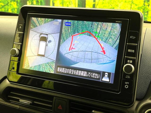 デイズ ハイウェイスター Gターボ ターボ 純正SDナビ 全周囲カメラ 衝突被害軽減システム ドラレコ コーナーセンサー スマートキー LEDヘッド 純正15インチアルミ オートハイビーム 車線逸脱警報 オートライト オートエアコン(4枚目)