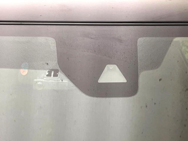 デイズ ハイウェイスター Gターボ ターボ 純正SDナビ 全周囲カメラ 衝突被害軽減システム ドラレコ コーナーセンサー スマートキー LEDヘッド 純正15インチアルミ オートハイビーム 車線逸脱警報 オートライト オートエアコン(5枚目)