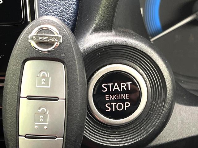 デイズ ハイウェイスター Gターボ ターボ 純正SDナビ 全周囲カメラ 衝突被害軽減システム ドラレコ コーナーセンサー スマートキー LEDヘッド 純正15インチアルミ オートハイビーム 車線逸脱警報 オートライト オートエアコン(6枚目)