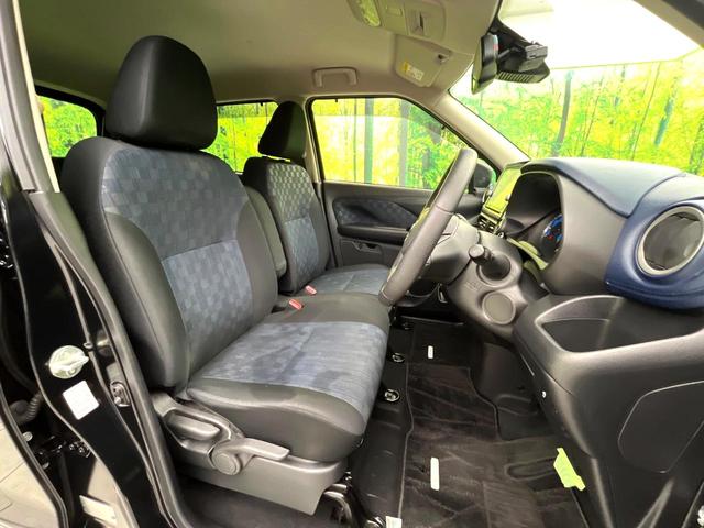 デイズ ハイウェイスター Gターボ ターボ 純正SDナビ 全周囲カメラ 衝突被害軽減システム ドラレコ コーナーセンサー スマートキー LEDヘッド 純正15インチアルミ オートハイビーム 車線逸脱警報 オートライト オートエアコン(8枚目)