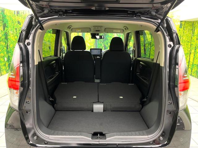 デイズ ハイウェイスター Gターボ ターボ 純正SDナビ 全周囲カメラ 衝突被害軽減システム ドラレコ コーナーセンサー スマートキー LEDヘッド 純正15インチアルミ オートハイビーム 車線逸脱警報 オートライト オートエアコン(10枚目)