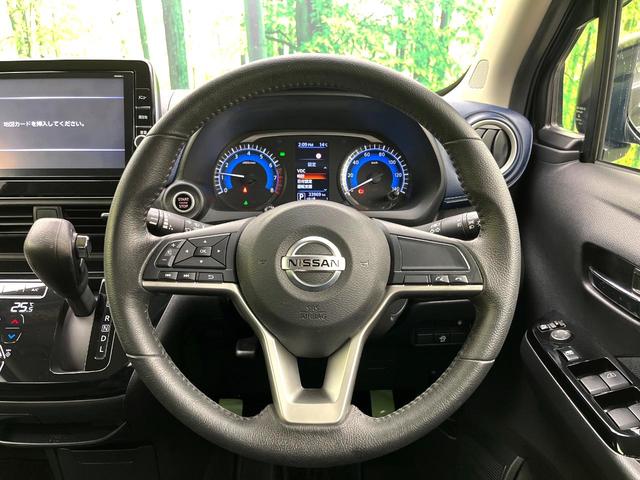 デイズ ハイウェイスター Gターボ ターボ 純正SDナビ 全周囲カメラ 衝突被害軽減システム ドラレコ コーナーセンサー スマートキー LEDヘッド 純正15インチアルミ オートハイビーム 車線逸脱警報 オートライト オートエアコン(11枚目)