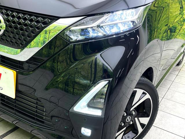 デイズ ハイウェイスター Gターボ ターボ 純正SDナビ 全周囲カメラ 衝突被害軽減システム ドラレコ コーナーセンサー スマートキー LEDヘッド 純正15インチアルミ オートハイビーム 車線逸脱警報 オートライト オートエアコン(12枚目)