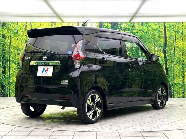 デイズ ハイウェイスター Gターボ ターボ 純正SDナビ 全周囲カメラ 衝突被害軽減システム ドラレコ コーナーセンサー スマートキー LEDヘッド 純正15インチアルミ オートハイビーム 車線逸脱警報 オートライト オートエアコン(17枚目)