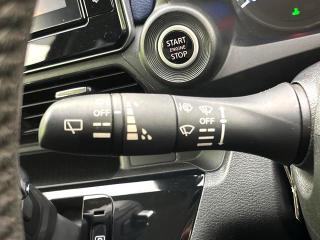 デイズ ハイウェイスター Gターボ ターボ 純正SDナビ 全周囲カメラ 衝突被害軽減システム ドラレコ コーナーセンサー スマートキー LEDヘッド 純正15インチアルミ オートハイビーム 車線逸脱警報 オートライト オートエアコン(24枚目)