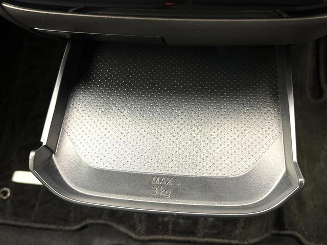 デイズ ハイウェイスター Gターボ ターボ 純正SDナビ 全周囲カメラ 衝突被害軽減システム ドラレコ コーナーセンサー スマートキー LEDヘッド 純正15インチアルミ オートハイビーム 車線逸脱警報 オートライト オートエアコン(32枚目)