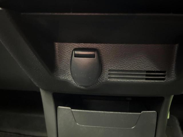 デイズ ハイウェイスター Gターボ ターボ 純正SDナビ 全周囲カメラ 衝突被害軽減システム ドラレコ コーナーセンサー スマートキー LEDヘッド 純正15インチアルミ オートハイビーム 車線逸脱警報 オートライト オートエアコン(33枚目)