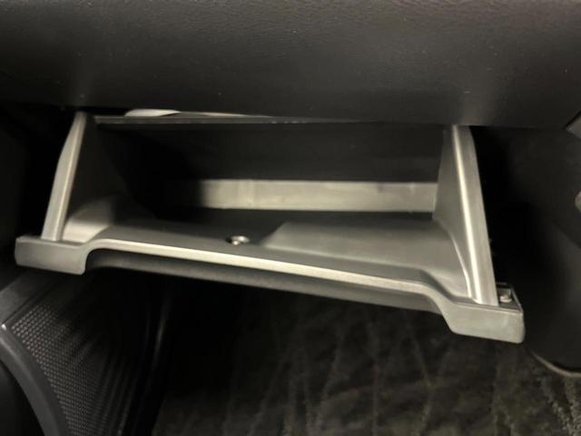 デイズ ハイウェイスター Gターボ ターボ 純正SDナビ 全周囲カメラ 衝突被害軽減システム ドラレコ コーナーセンサー スマートキー LEDヘッド 純正15インチアルミ オートハイビーム 車線逸脱警報 オートライト オートエアコン(36枚目)