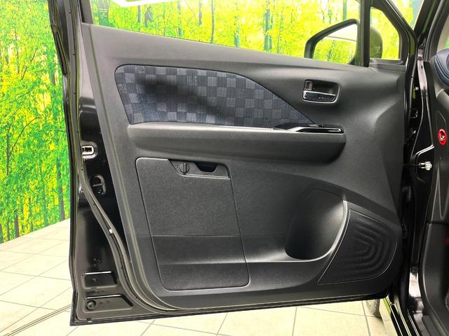 デイズ ハイウェイスター Gターボ ターボ 純正SDナビ 全周囲カメラ 衝突被害軽減システム ドラレコ コーナーセンサー スマートキー LEDヘッド 純正15インチアルミ オートハイビーム 車線逸脱警報 オートライト オートエアコン(38枚目)