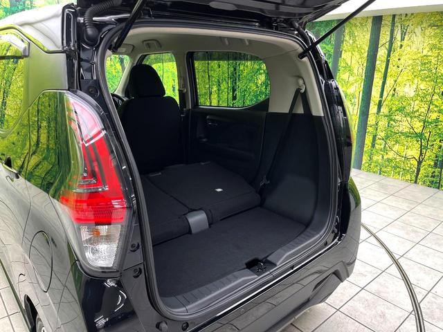 デイズ ハイウェイスター Gターボ ターボ 純正SDナビ 全周囲カメラ 衝突被害軽減システム ドラレコ コーナーセンサー スマートキー LEDヘッド 純正15インチアルミ オートハイビーム 車線逸脱警報 オートライト オートエアコン(42枚目)