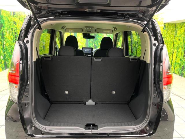 デイズ ハイウェイスター Gターボ ターボ 純正SDナビ 全周囲カメラ 衝突被害軽減システム ドラレコ コーナーセンサー スマートキー LEDヘッド 純正15インチアルミ オートハイビーム 車線逸脱警報 オートライト オートエアコン(43枚目)