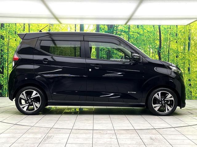 デイズ ハイウェイスター Gターボ ターボ 純正SDナビ 全周囲カメラ 衝突被害軽減システム ドラレコ コーナーセンサー スマートキー LEDヘッド 純正15インチアルミ オートハイビーム 車線逸脱警報 オートライト オートエアコン(46枚目)