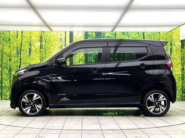 デイズ ハイウェイスター Gターボ ターボ 純正SDナビ 全周囲カメラ 衝突被害軽減システム ドラレコ コーナーセンサー スマートキー LEDヘッド 純正15インチアルミ オートハイビーム 車線逸脱警報 オートライト オートエアコン(47枚目)