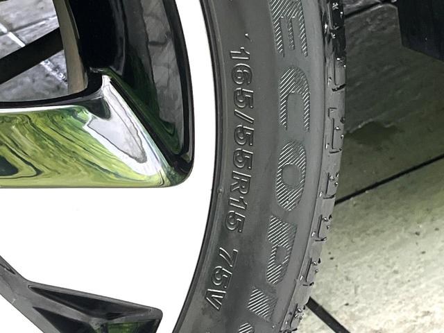 デイズ ハイウェイスター Gターボ ターボ 純正SDナビ 全周囲カメラ 衝突被害軽減システム ドラレコ コーナーセンサー スマートキー LEDヘッド 純正15インチアルミ オートハイビーム 車線逸脱警報 オートライト オートエアコン(51枚目)