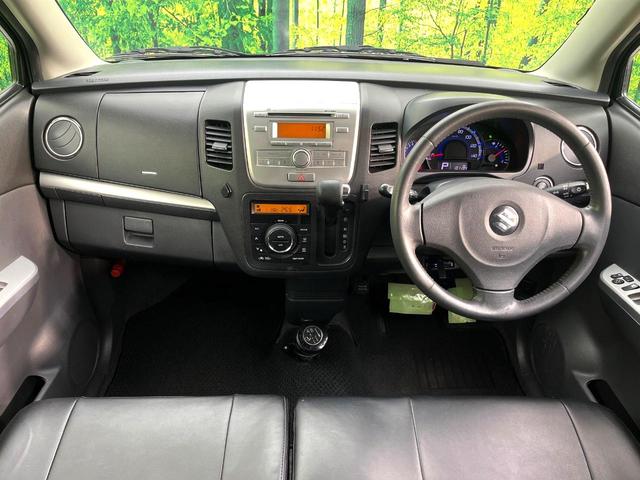 ワゴンR リミテッド 禁煙車 スマートキー ドライブレコーダー ETC オートライト HIDヘッドライト オートエアコン パワーウィンドウ 電動格納ミラー 純正革巻きステアリング CD FM ラジオ フロアマット(2枚目)