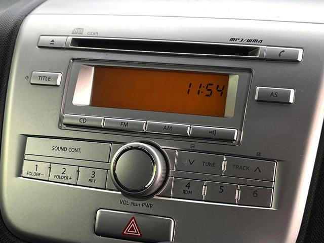 ワゴンR リミテッド 禁煙車 スマートキー ドライブレコーダー ETC オートライト HIDヘッドライト オートエアコン パワーウィンドウ 電動格納ミラー 純正革巻きステアリング CD FM ラジオ フロアマット(25枚目)