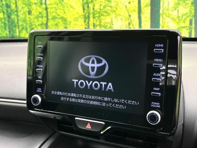 ヤリスクロス G ディスプレイオーディオ セーフティセンス 全周囲カメラ レーダークルーズ コーナーセンサー スマートキー LEDヘッドラ ETC 純正16インチアルミ オートライト オートエアコン Bluetooth(4枚目)