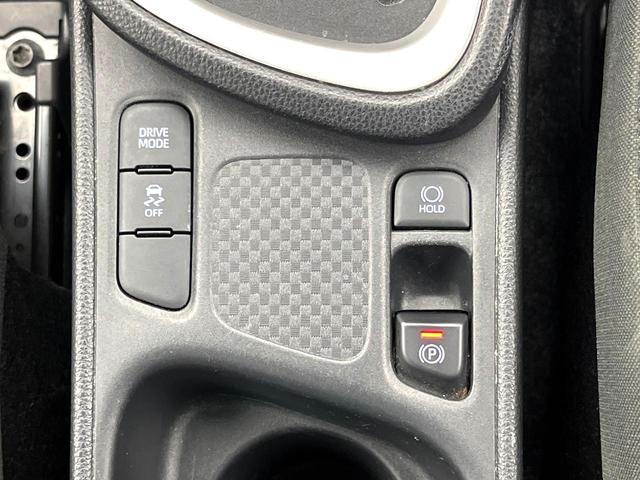 ヤリスクロス G ディスプレイオーディオ セーフティセンス 全周囲カメラ レーダークルーズ コーナーセンサー スマートキー LEDヘッドラ ETC 純正16インチアルミ オートライト オートエアコン Bluetooth(34枚目)