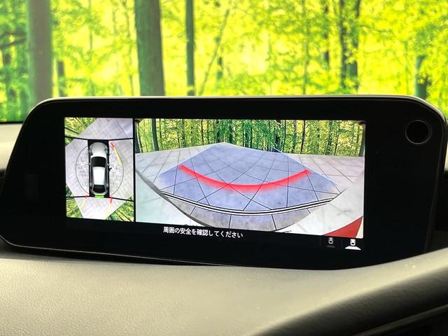MAZDA3ファストバック 20S ブラックトーンエディション 8.8型ナビ 全周囲カメラ 衝突被害軽減システム 禁煙車 パワーシート シートヒーター シートメモリー ドラレコ コーナーセンサー LEDヘッド ETC 純正18インチアルミ オートハイビーム(6枚目)