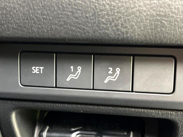 MAZDA3ファストバック 20S ブラックトーンエディション 8.8型ナビ 全周囲カメラ 衝突被害軽減システム 禁煙車 パワーシート シートヒーター シートメモリー ドラレコ コーナーセンサー LEDヘッド ETC 純正18インチアルミ オートハイビーム(25枚目)